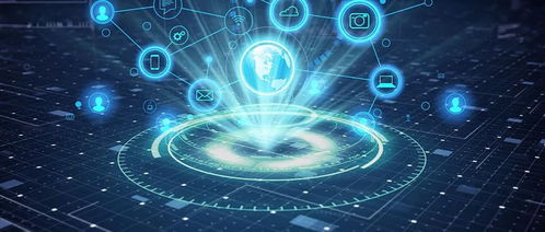 《关键信息基础设施安全保护条例》深度解读 筑牢网络安全防线